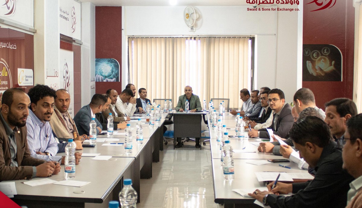 إنعقاد الاجتماع النصف سنوي لمدراء إدارات وفروع الشركة}