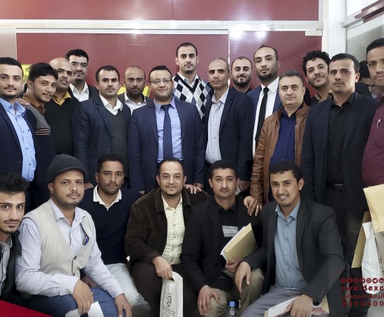 البرنامج التدريبي الخاص بمكافحة غسل الأموال وتمويل الإرهاب}