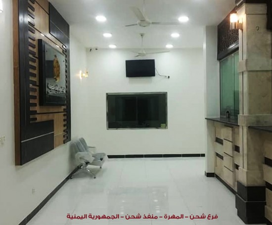 تم إفتتاح فرع شحن}